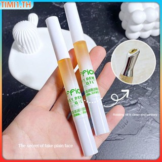 Maffick Honeydew Moisturizing Lip Essence Oil Moisturizing Care Repair Nourishing Lip Essential Oil | เวลา1