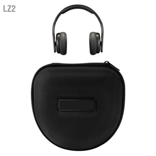 LZ2 กระเป๋าใส่หูฟัง กระเป๋าเก็บหูฟังไนลอนกันน้ำสำหรับ Mid Bluetooth First Second Generation