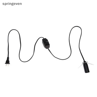 [springeven] ใหม่ พร้อมส่ง ซ็อกเก็ตสวิตช์ควบคุมหรี่ไฟ E14 ปลั๊ก US