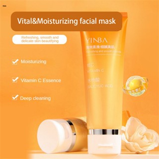 Inbavi C Net Moisturizing Mask Deep Cleansing Pore Oil Control Moisturizing Moisturizing Moisturizing Smear Mask nuuo