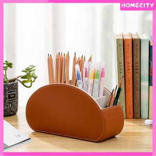 [พร้อม] กล่องเก็บของดีไซน์อเนกประสงค์ในครัวเรือน Leather Desktop Storage Box Cosmetic Storage Remote Control Storage Box