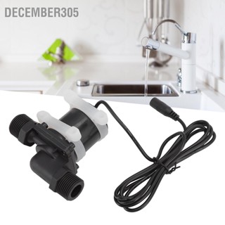 December305 G1/2 Male Thread DC Booster Circulation Brushless Water Pumps 8-24V for Solar Heater