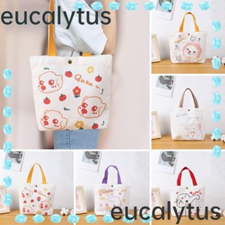 Eucalytus1 กระเป๋าสะพายไหล่ กระเป๋าช้อปปิ้ง ผ้าแคนวาส ทรงโท้ท เรียบง่าย สําหรับนักเรียน