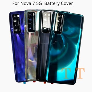 เคสกระจก ปิดด้านหลัง อะไหล่สํารอง สําหรับ Huawei Nova 7 5G Nova 7