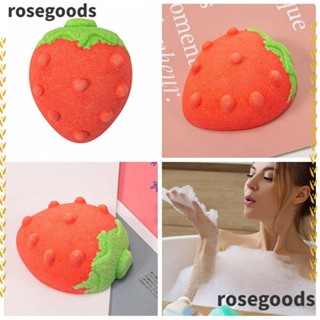 Rosegoods1 บาธบอมบ์ สตรอเบอร์รี่ ฟองสบู่ กลิ่นหอมธรรมชาติ ชุ่มชื้น เรียบเนียน เกลือ ลูกบอล สําหรับผู้ใหญ่