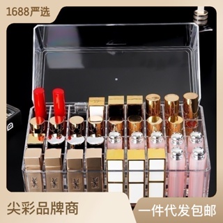 Hot Sale# transparent acrylic lip glaze finishing lipstick rack lipstick storage box with flip dustproof desktop cosmetics storage box 8cc