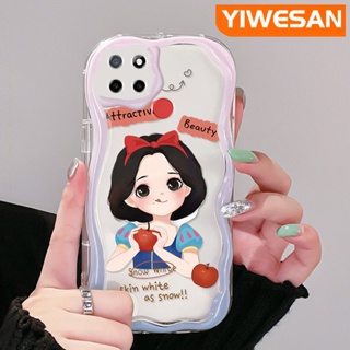 เคสโทรศัพท์มือถือ ซิลิโคนนุ่ม ใส กันกระแทก ลายการ์ตูนสโนว์ไวท์ หลากสี สําหรับ Realme C12 C15 C21 C25 C25s Narzo 20 Narzo 30A Narzo 50A