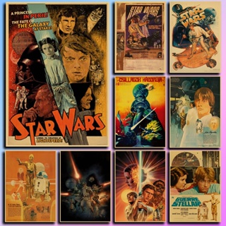 โปสเตอร์กระดาษคราฟท์ ลาย Star Wars Series Theme สไตล์คลาสสิก แฟชั่นเรโทร สําหรับตกแต่งบ้าน