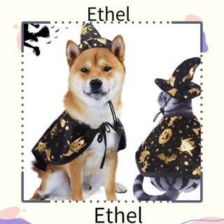 Ethel1 เสื้อคลุมคอสเพลย์ ลายค้างคาว เหมาะกับของขวัญฮาโลวีน สําหรับสัตว์เลี้ยง สุนัข แมว