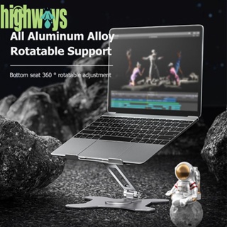 [highways.th] ขาตั้งแท็บเล็ต กันลื่น พับได้ สําหรับ MacBook iPad [highways.th]