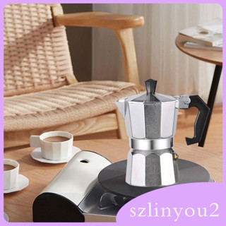 [szlinyou2] หม้อชงกาแฟ เอสเปรสโซ่ สไตล์อิตาลี อุปกรณ์เสริม สําหรับห้องครัว ตั้งแคมป์กลางแจ้ง คาเฟ่