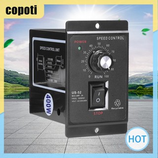 Copoti AC governor 400W สายการผลิต ตัวควบคุมความเร็วไปข้างหน้า และถอยหลัง สําหรับบ้าน