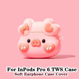 【ของแท้】เคสหูฟัง แบบนิ่ม ลายการ์ตูนฉลาม สําหรับ InPods Pro 6 TWS Pro6