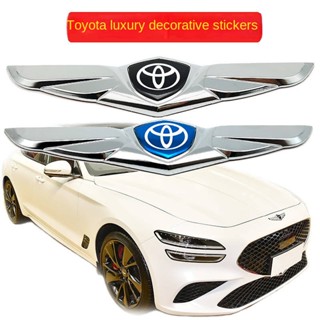 Customized Toyota Camry Car Logo Vichi FS Lei Ling Yaris L Zhixuan Asian Lion Classic Three-Dimensional Logo Machine Cover Modification uiuH