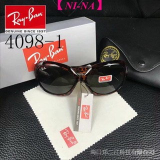 [ของแท้] Ray _ Ban แว่นตากันแดด 5000 4125 601/3f สีดํา ฟ้าอ่อน