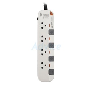 Power Bar TOSHINO P-4375 (5M) White/Gray