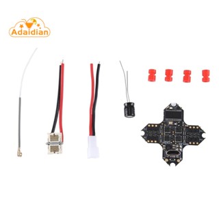 Gsf405a-bmi AIO BMI270 F405 ตัวควบคุมการบิน BLHELIS 5A As Shown 4In1 ESC ELRS 2.4G RX 1-2S สําหรับโดรน FPV DIY