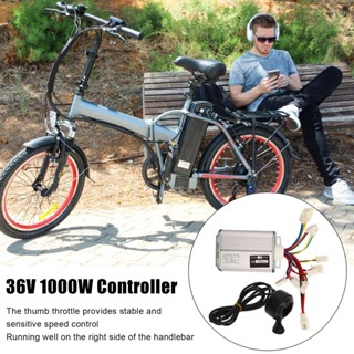 Sports Love 36V 1000W Controller Thumb Throttle ชุด ชุดแปลงจักรยานไฟฟ้าจักรยานสามล้อ