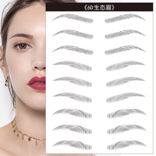 Spot second hair# Zhengxiang 2023 new European and American eyebrow stickers waterproof lazy makeup Korean 6d eyebrow stickers semi-permanent simulation eyebrow stickers 8.cc