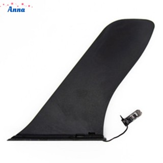 【Anna】9in Surfboard Fin Paddle Rudder for Inflatable Surfboards Stand Up Paddle Boards