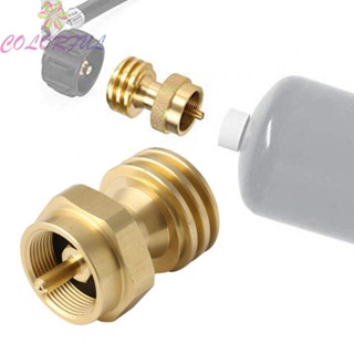 【COLORFUL】Brass Propane Tank Adapter for Quick Conversion Convert 1lb to 20lb Grill Bottle