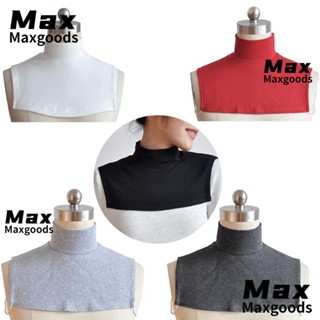 Maxg เสื้อคอเต่าปลอม ผ้าฝ้าย ถอดออกได้ แฟชั่นฤดูหนาว