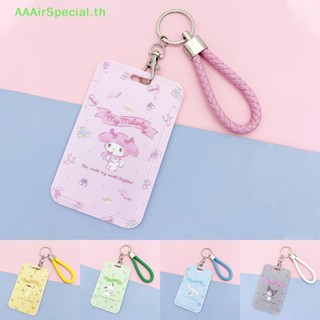 Aaairspecial เคสใส่บัตรประจําตัวประชาชน ลายการ์ตูนรถบัส พร้อมเชือกคล้องมือ สําหรับนักเรียน