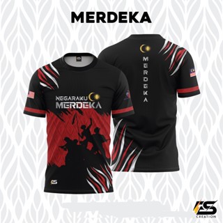 เสื้อกีฬาแขนสั้น ลายทีม My country Jersey Malaysia 2023