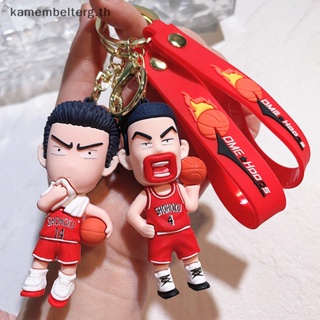 พวงกุญแจ จี้ตุ๊กตาฟิกเกอร์ Slam Dunk Sakuragi Hanamichi Kaede Rukawa น่ารัก เหมาะกับของขวัญวันเกิด