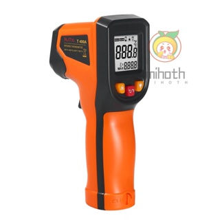 NJTY Infrared Thermometer Non-Contact Digital Temperature  -50°C~400°C (-58°F~752°F) with Emissivity Function IR Thermometer for Industrial, Kitchen Cooking, Automotive, Not for