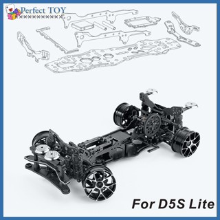 Pst ชุดอัพเกรดรถบังคับ คาร์บอนไฟเบอร์ สําหรับรถบังคับ 3racing D5s Lite 1:10