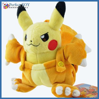 Pst ตุ๊กตาฟิกเกอร์ Pokemon Pikachuu 20 ซม. ของเล่นสําหรับเด็ก