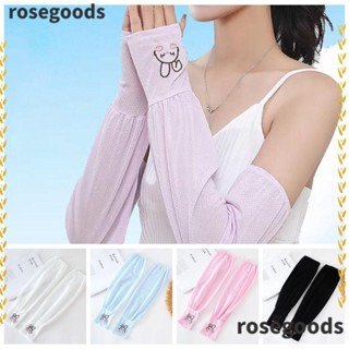 Rosegoods1 ปลอกแขนกันแดด ผ้าเรยอน กันรังสียูวี ระบายอากาศ น้ําหนักเบา ลายกระต่ายน้อย สําหรับขับขี่