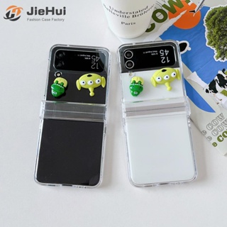 Jiehui เคสโทรศัพท์มือถือ ลายไดโนเสาร์ สามตา แฟชั่น สําหรับ Samsung Z Flip4 Z Flip3