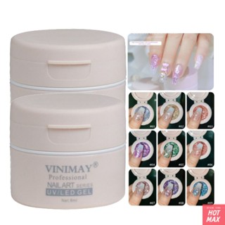 ANNIES ใหม่ Mica Shell Glue Flashing Nail Polish Glue Canned 2023 Broken Diamond Sequins Nail Shop Dedicated [hotmax]