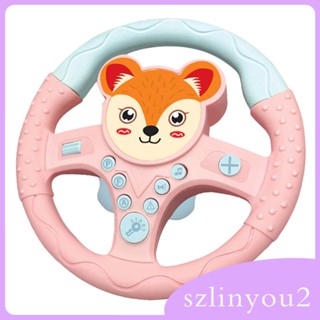 [szlinyou2] ของเล่นเด็ก แบบโต้ตอบ พร้อมเพลง และไฟ ติดพวงมาลัยรถยนต์ 3 เดือนขึ้นไป