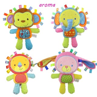 Aroma ของเล่นตุ๊กตาสัตว์ สิงโต ช้าง น่ารัก แบบนิ่ม เสริมการเรียนรู้เด็ก