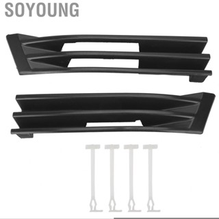 Soyoung bumper lip car accessories 1 Pair Left Right Front Bumper Tow Hook Covers 2028800105 2028800405 Fit for Mercedes‑Benz