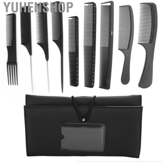 Yuhenshop 10pcs / set Hairdressing Comb Kit Large  Hairstyling Storage Bag Case