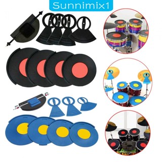 [Sunnimix1] ชุดแผ่นปิดเสียงกลอง และฉาบฉาบ สําหรับฝึกซ้อมกลอง 7 ชิ้น