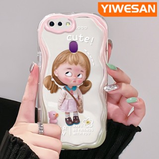 เคสโทรศัพท์มือถือ ซิลิโคนใส กันกระแทก ลายการ์ตูนเด็กผู้หญิงน่ารัก สีสันสดใส สําหรับ OPPO F9 F9 Pro A7x Realme U1 2 Pro