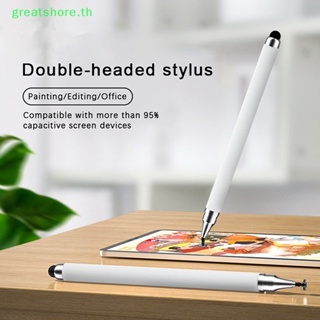 Greatshore ปากกาสไตลัส 2 in 1 อุปกรณ์เสริม สําหรับแท็บเล็ต โทรศัพท์มือถือ