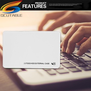 [Qcutable.th] กล่องฮาร์ดดิสก์ภายนอก SATA HDD SSD USB3.0 2.5 นิ้ว