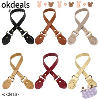 Okdeals สายคล้องกระเป๋าหนังแฟชั่น แบบเปลี่ยน