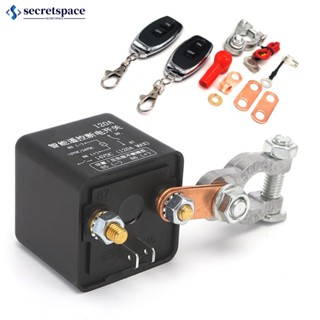 Secretspace สวิตช์รีเลย์แบตเตอรี่รถยนต์ ไร้สาย 12V 24V 120A 200A 250A P6Z4