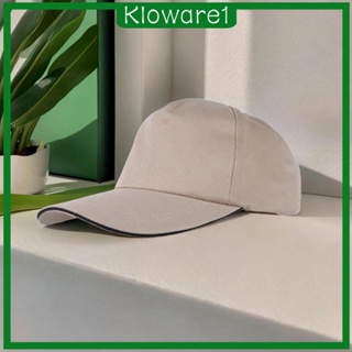 [Kloware1] หมวกเบสบอล ปีกยาว แบบแข็ง ป้องกันศีรษะ เพื่อความปลอดภัย สําหรับโรงงาน