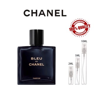 ขายน้ำหอมแบรนด์แท้ 100% Chanel Bleu de Chanel Parfum 5ml/10ml