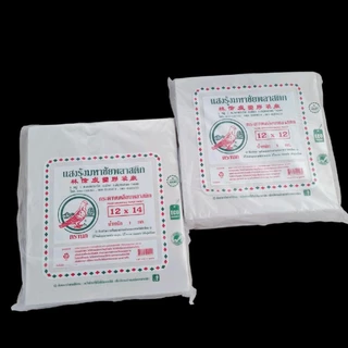 [ยกมัด×ส่งเร็ว] 1kg×5 แพ็คกระดาษห่อข้าว 12x12 12x14 กระดาษเคลือบ ตรานก 1kg×5แพ็ค