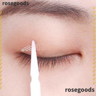 Rosegoods1 เทปติดตาสองชั้น ระบายอากาศ มองไม่เห็น