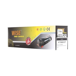 Toner-Re FUJI-XEROX CT202137 - WISE